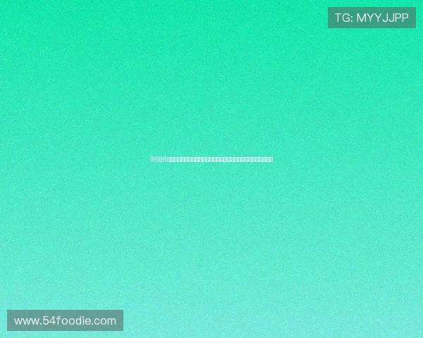 6686体育官方下载全新升级版带你体验更流畅的游戏和体育赛事直播服务