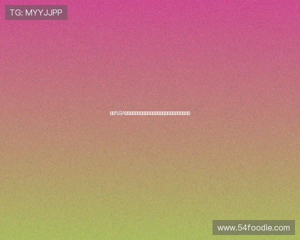 精彩NBA赛事全程直播，紧跟每一场比赛，感受篮球激情与热血碰撞